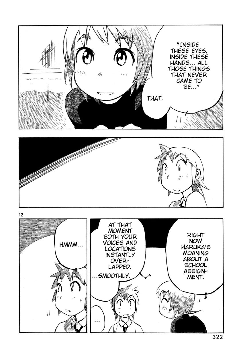 Kotonoba Drive Chapter 22 page 12 - Chapter 22 : The Two Coffees