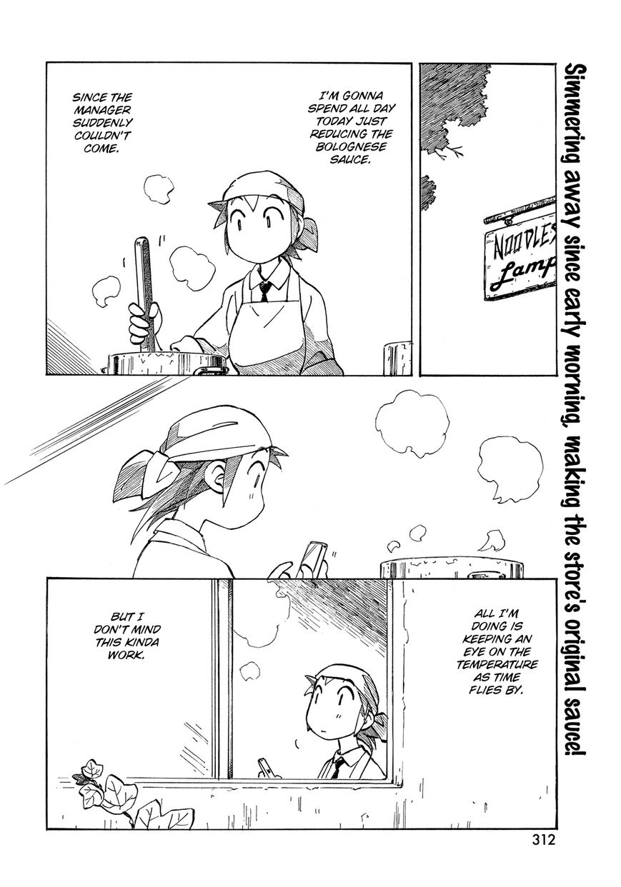 Kotonoba Drive Chapter 22 page 2 - Chapter 22 : The Two Coffees