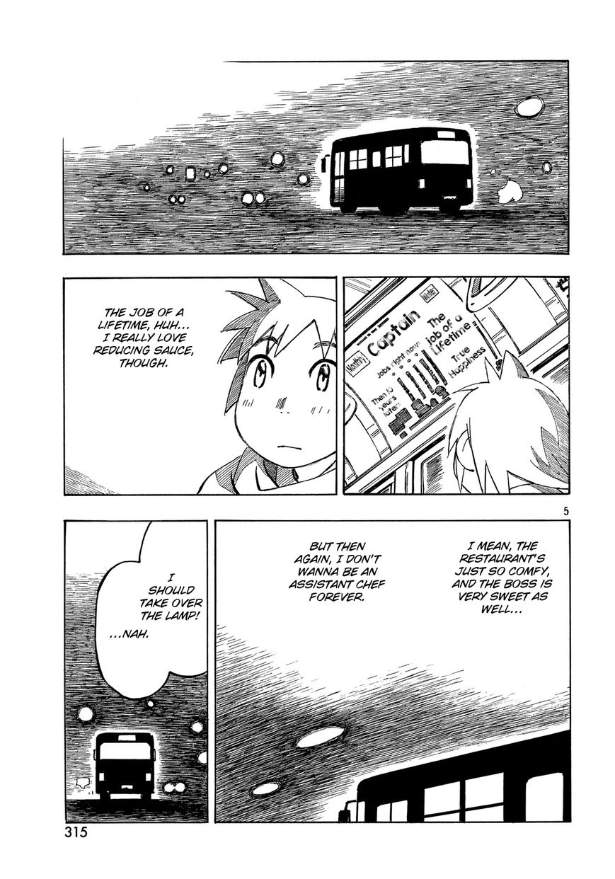Kotonoba Drive Chapter 22 page 5 - Chapter 22 : The Two Coffees