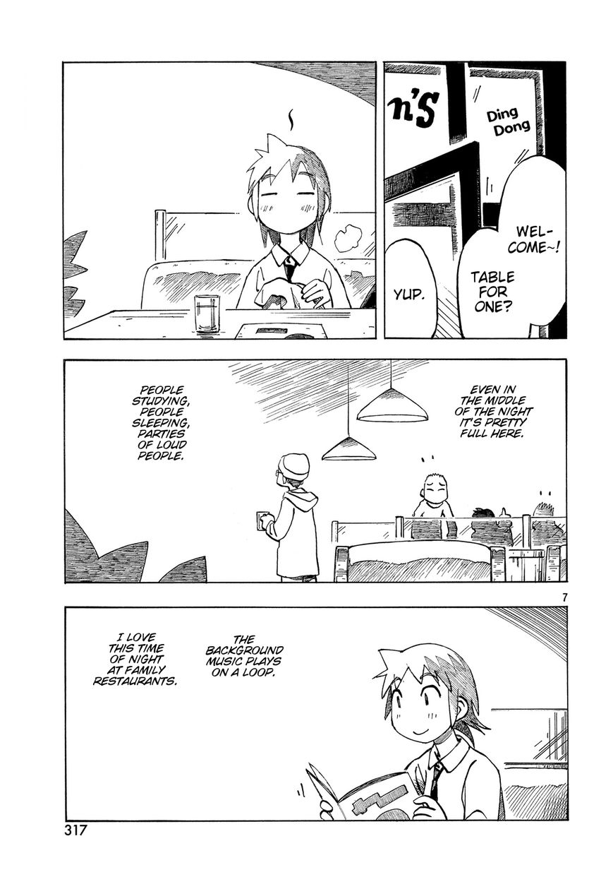 Kotonoba Drive Chapter 22 page 7 - Chapter 22 : The Two Coffees