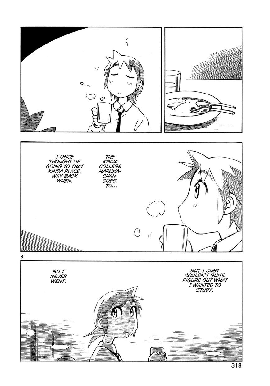Kotonoba Drive Chapter 22 page 8 - Chapter 22 : The Two Coffees