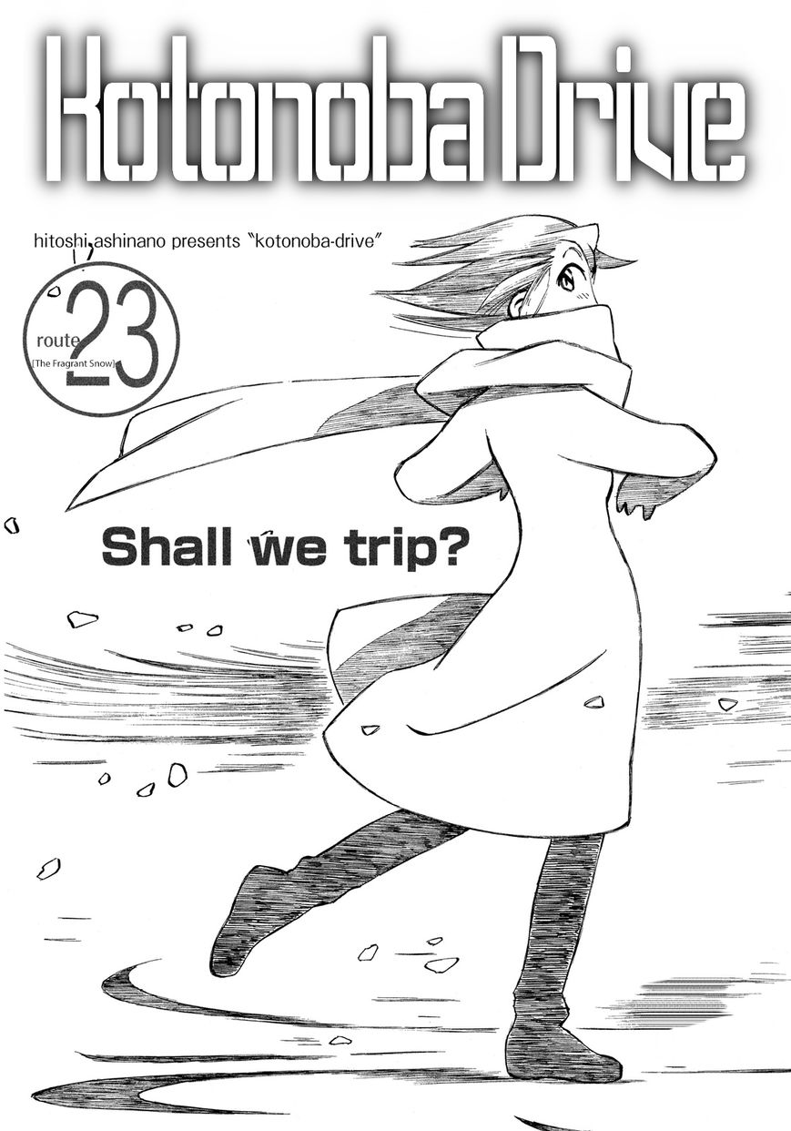 Kotonoba Drive Chapter 23 page 1 - Chapter 23 : The Fragrant Snow
