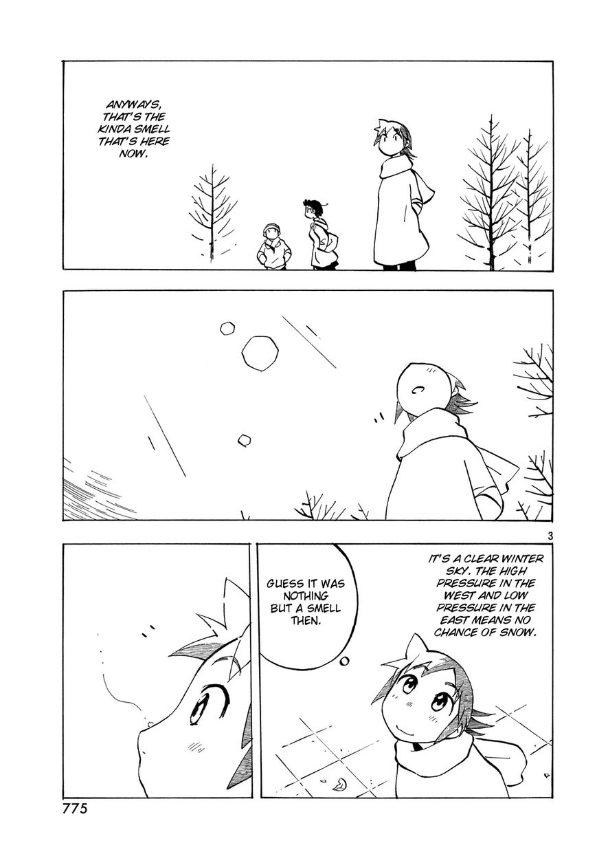 Kotonoba Drive Chapter 23 page 3 - Chapter 23 : The Fragrant Snow