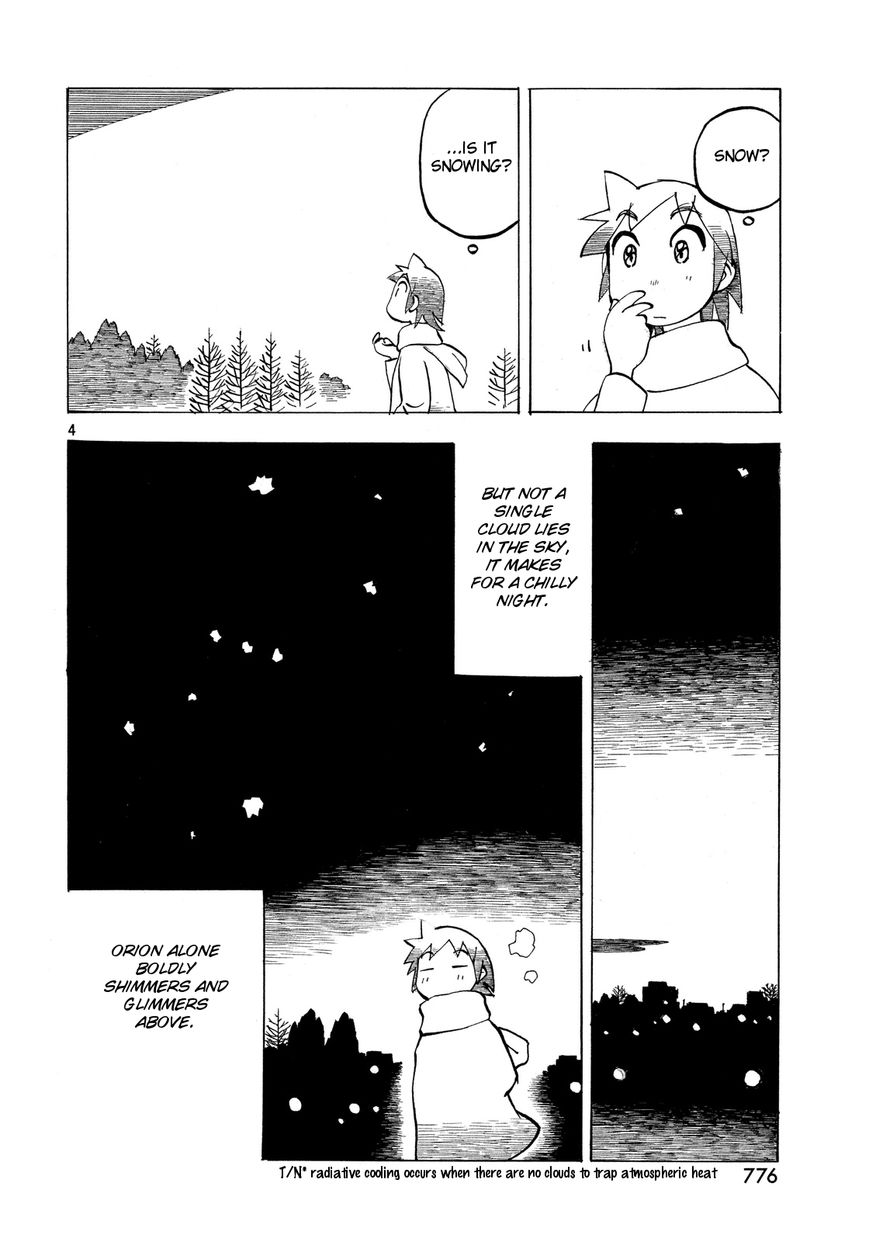 Kotonoba Drive Chapter 23 page 4 - Chapter 23 : The Fragrant Snow