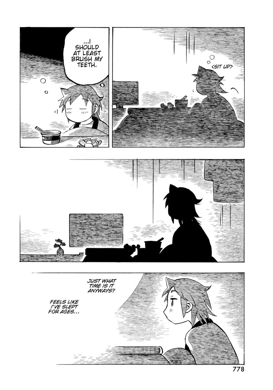 Kotonoba Drive Chapter 23 page 6 - Chapter 23 : The Fragrant Snow