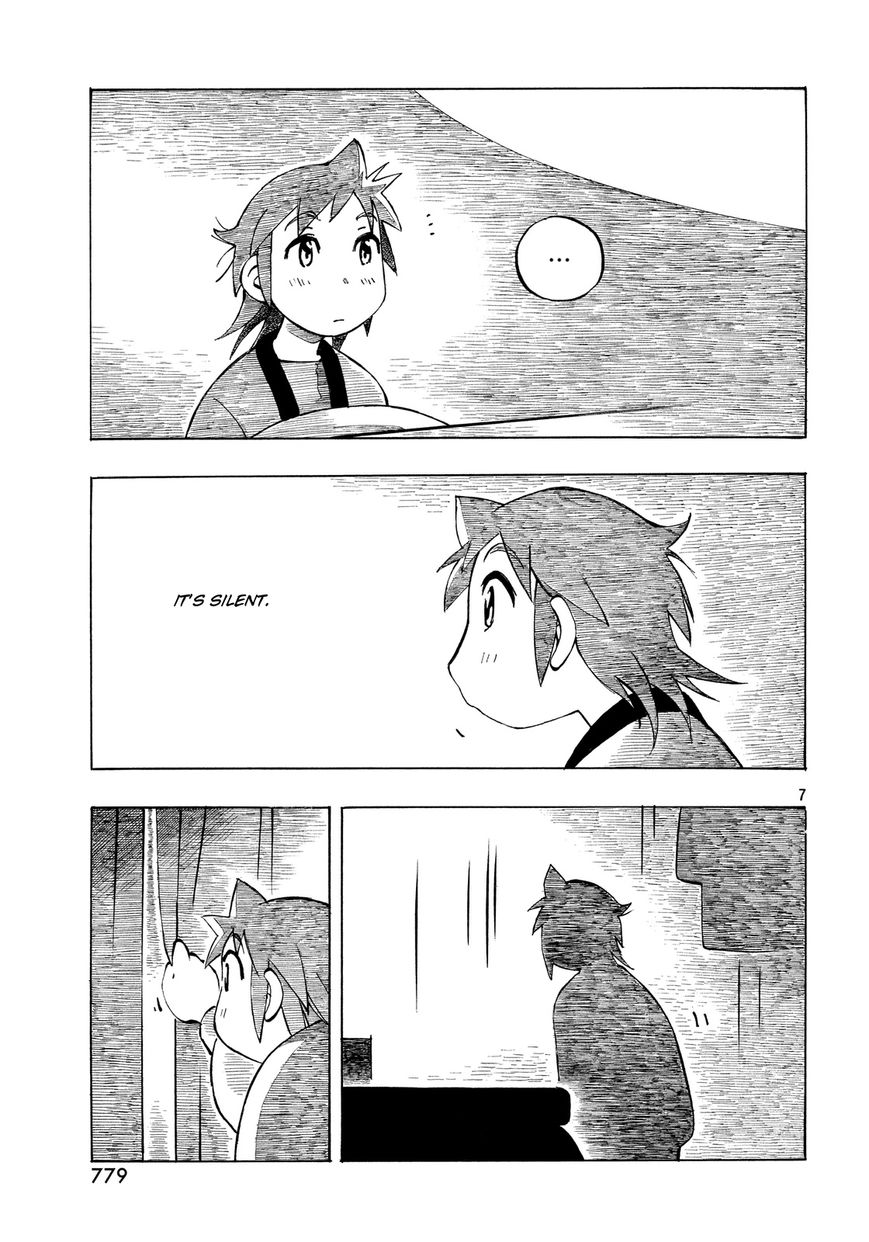 Kotonoba Drive Chapter 23 page 7 - Chapter 23 : The Fragrant Snow