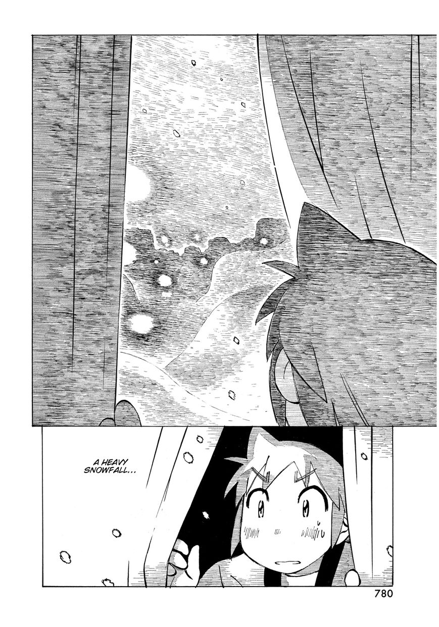 Kotonoba Drive Chapter 23 page 8 - Chapter 23 : The Fragrant Snow