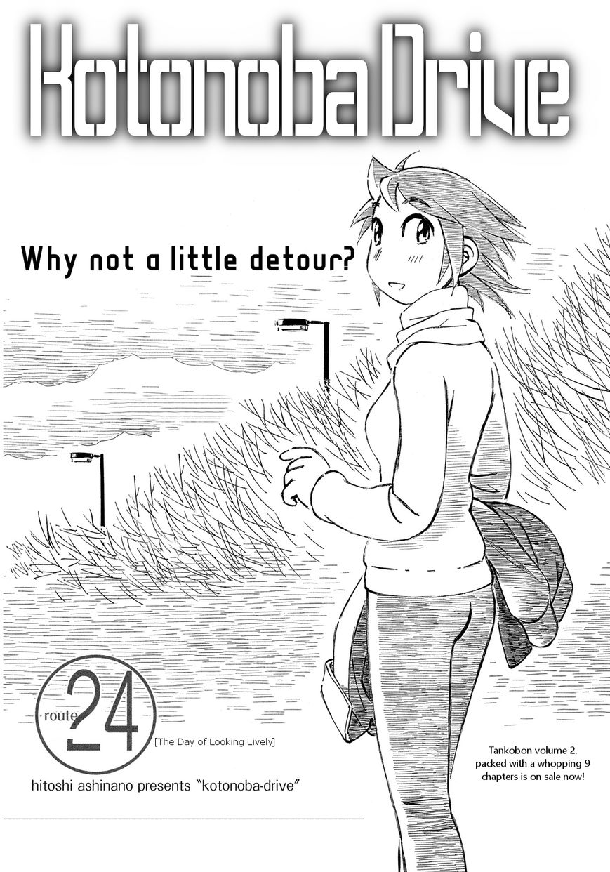 Kotonoba Drive Chapter 24 page 1 - Chapter 24 : The Day of Looking Lively