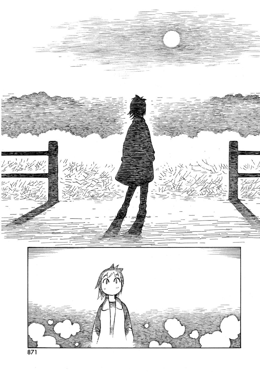 Kotonoba Drive Chapter 25 page 11 - Chapter 25 : Night of the Plum Blossoms