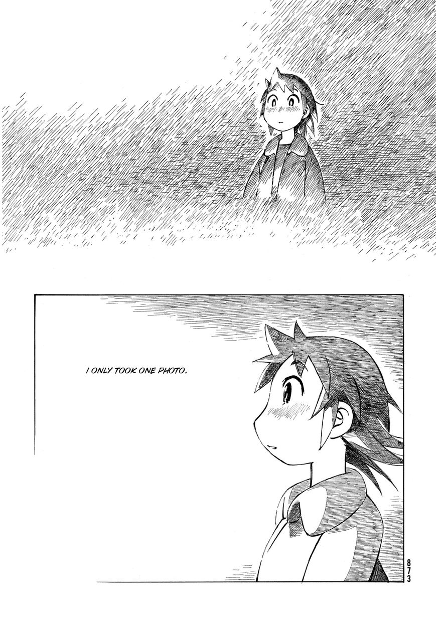 Kotonoba Drive Chapter 25 page 13 - Chapter 25 : Night of the Plum Blossoms