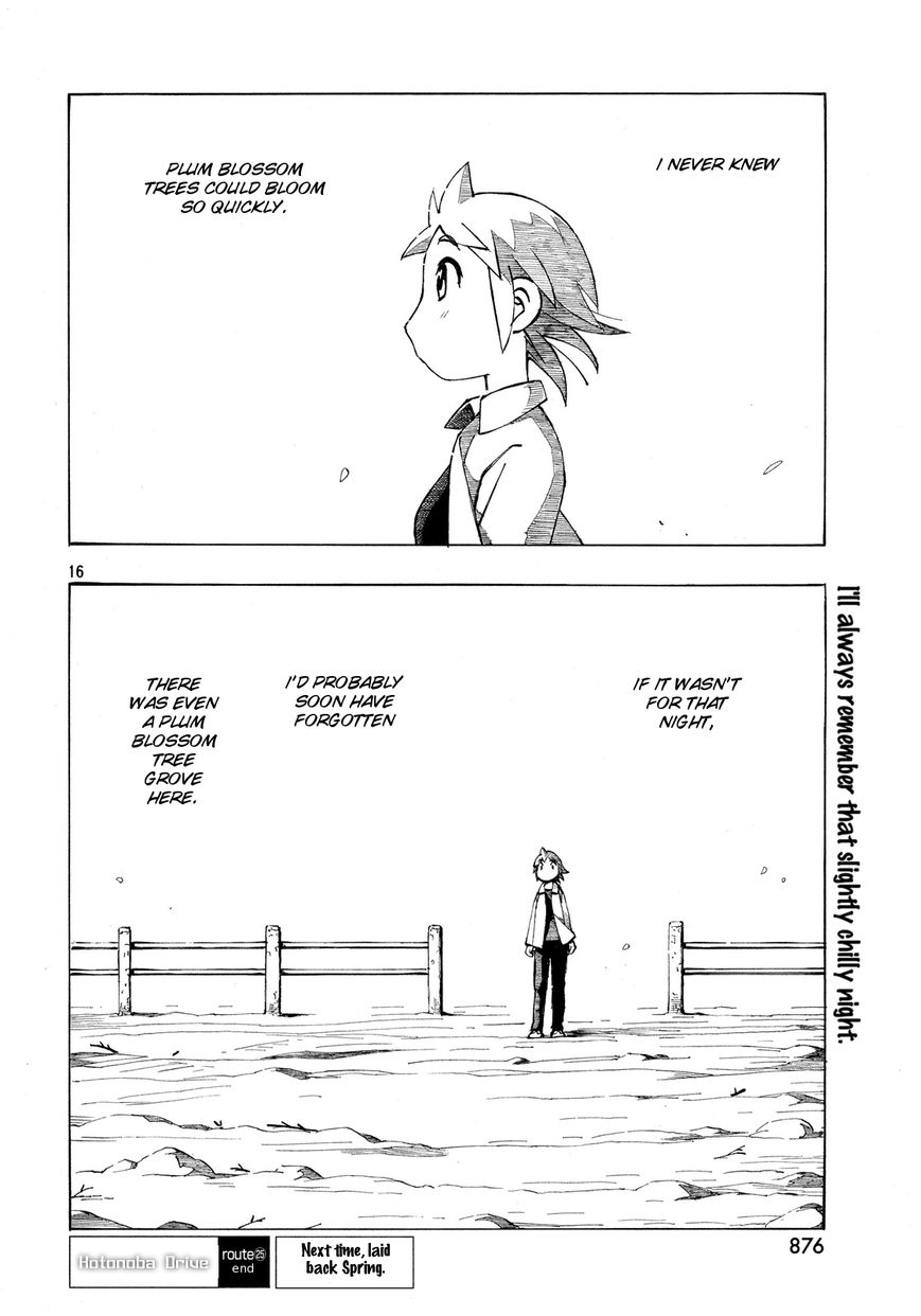 Kotonoba Drive Chapter 25 page 16 - Chapter 25 : Night of the Plum Blossoms