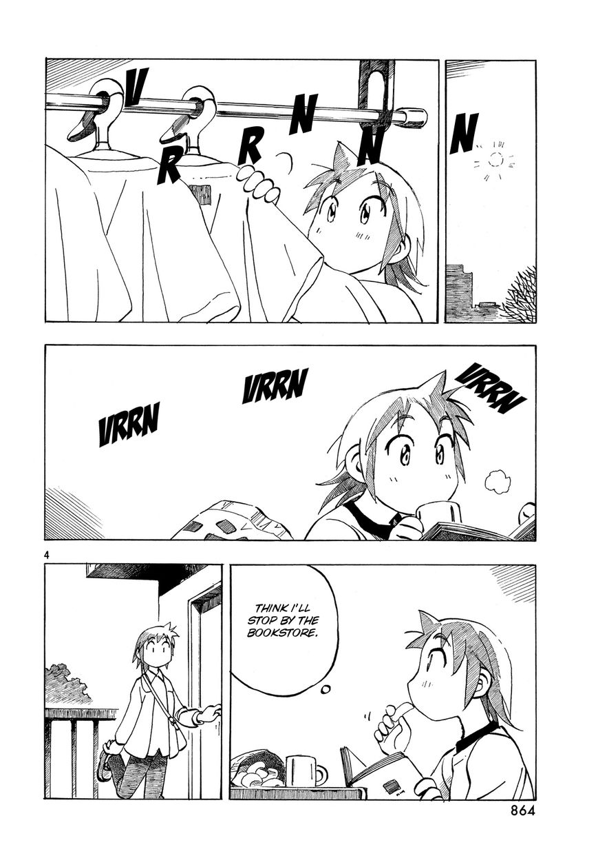 Kotonoba Drive Chapter 25 page 4 - Chapter 25 : Night of the Plum Blossoms