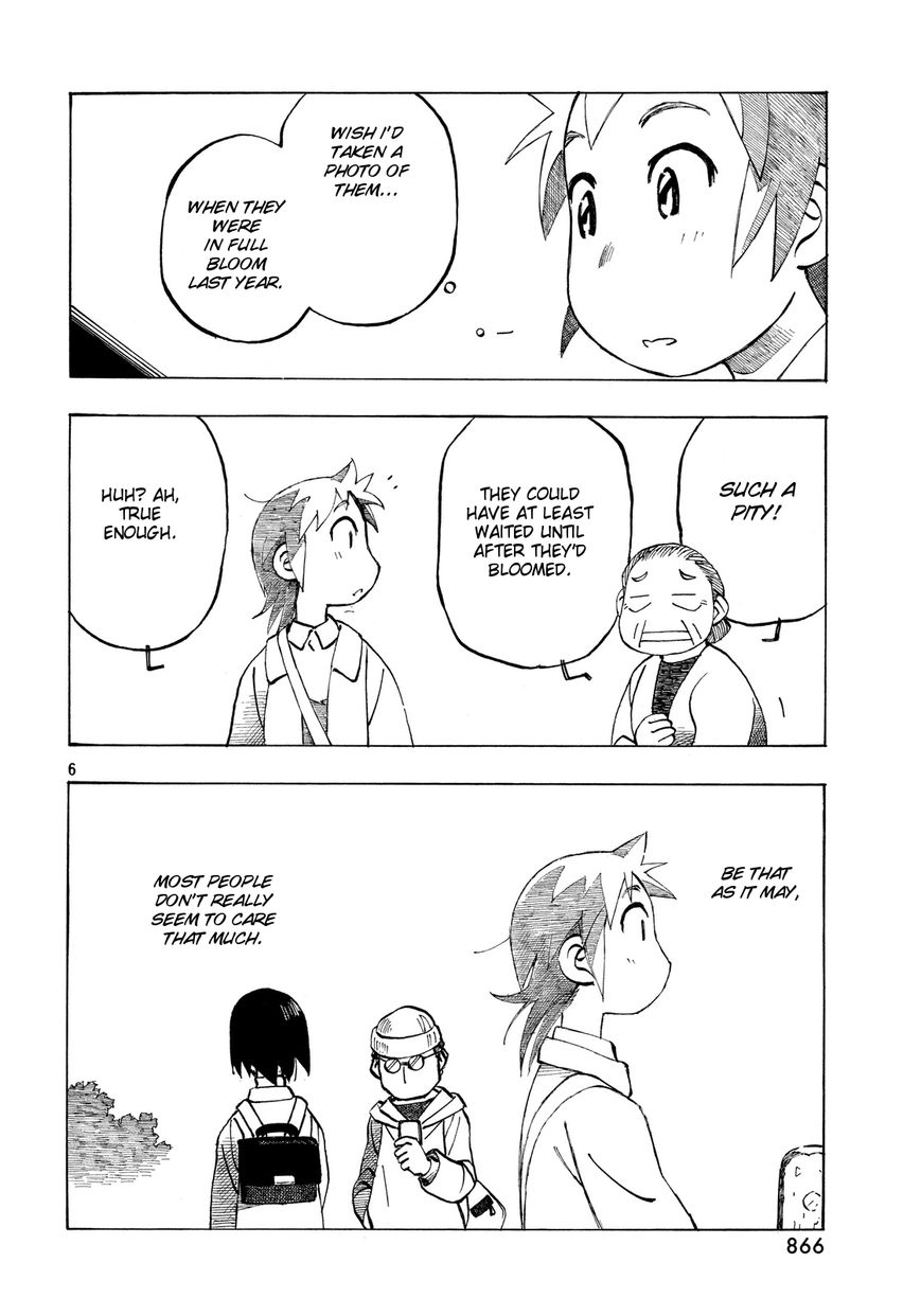Kotonoba Drive Chapter 25 page 6 - Chapter 25 : Night of the Plum Blossoms