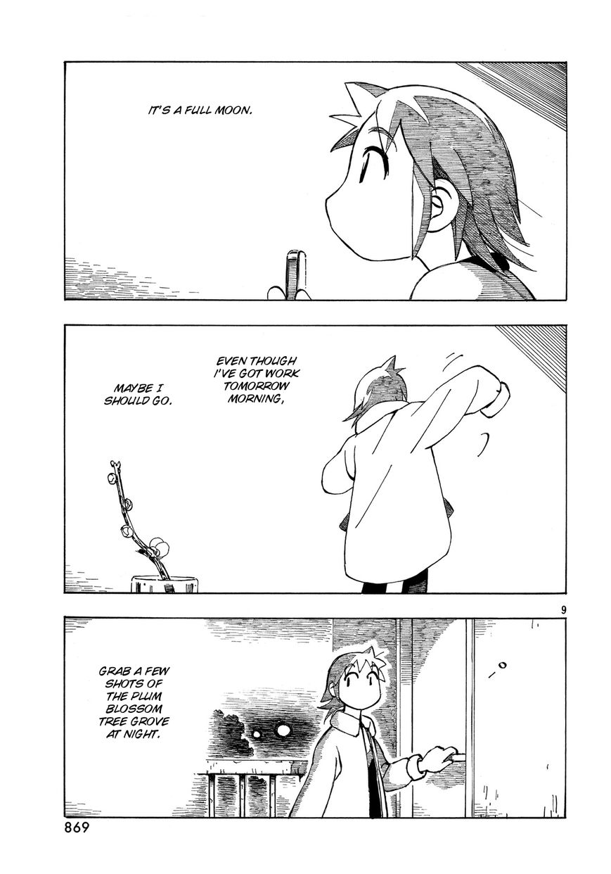 Kotonoba Drive Chapter 25 page 9 - Chapter 25 : Night of the Plum Blossoms