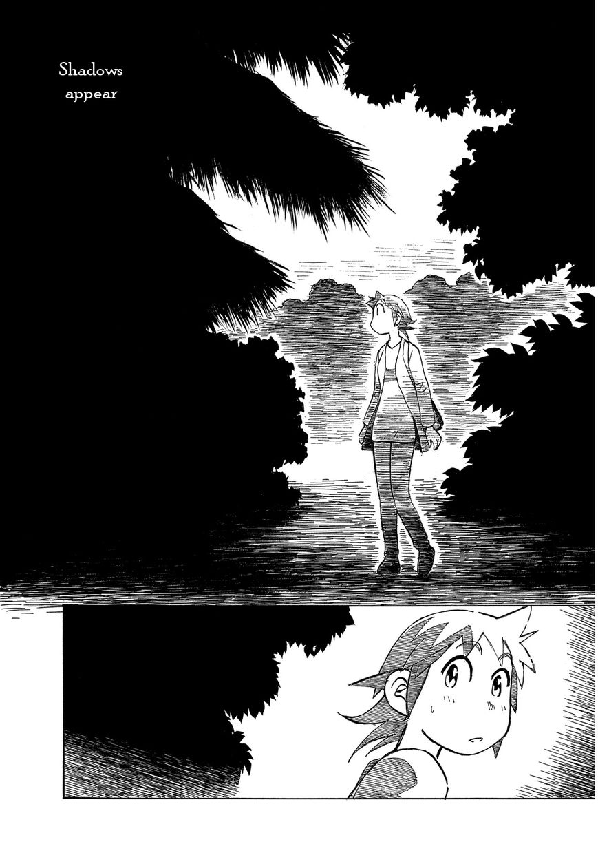 Kotonoba Drive Chapter 26 page 12 - Chapter 26 : Lunchtime