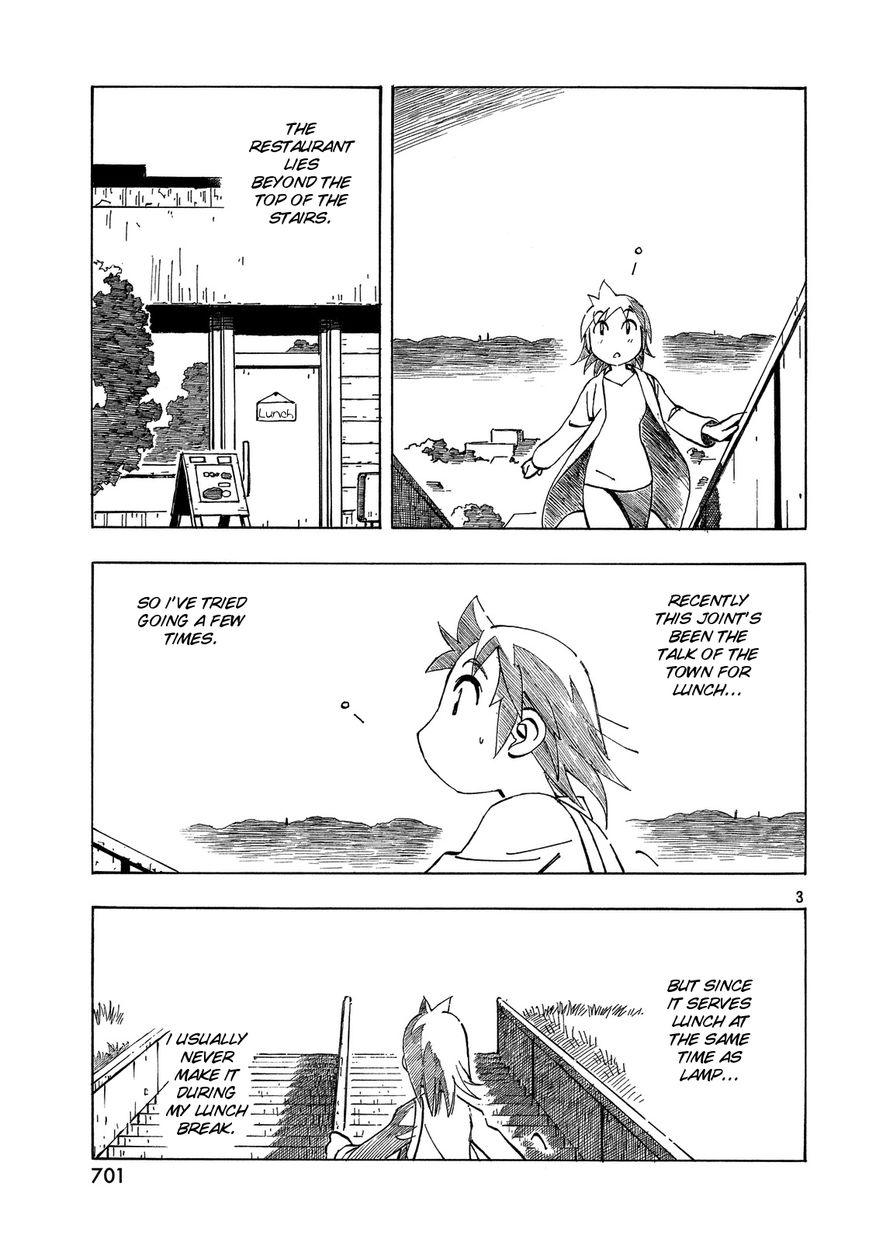 Kotonoba Drive Chapter 26 page 3 - Chapter 26 : Lunchtime