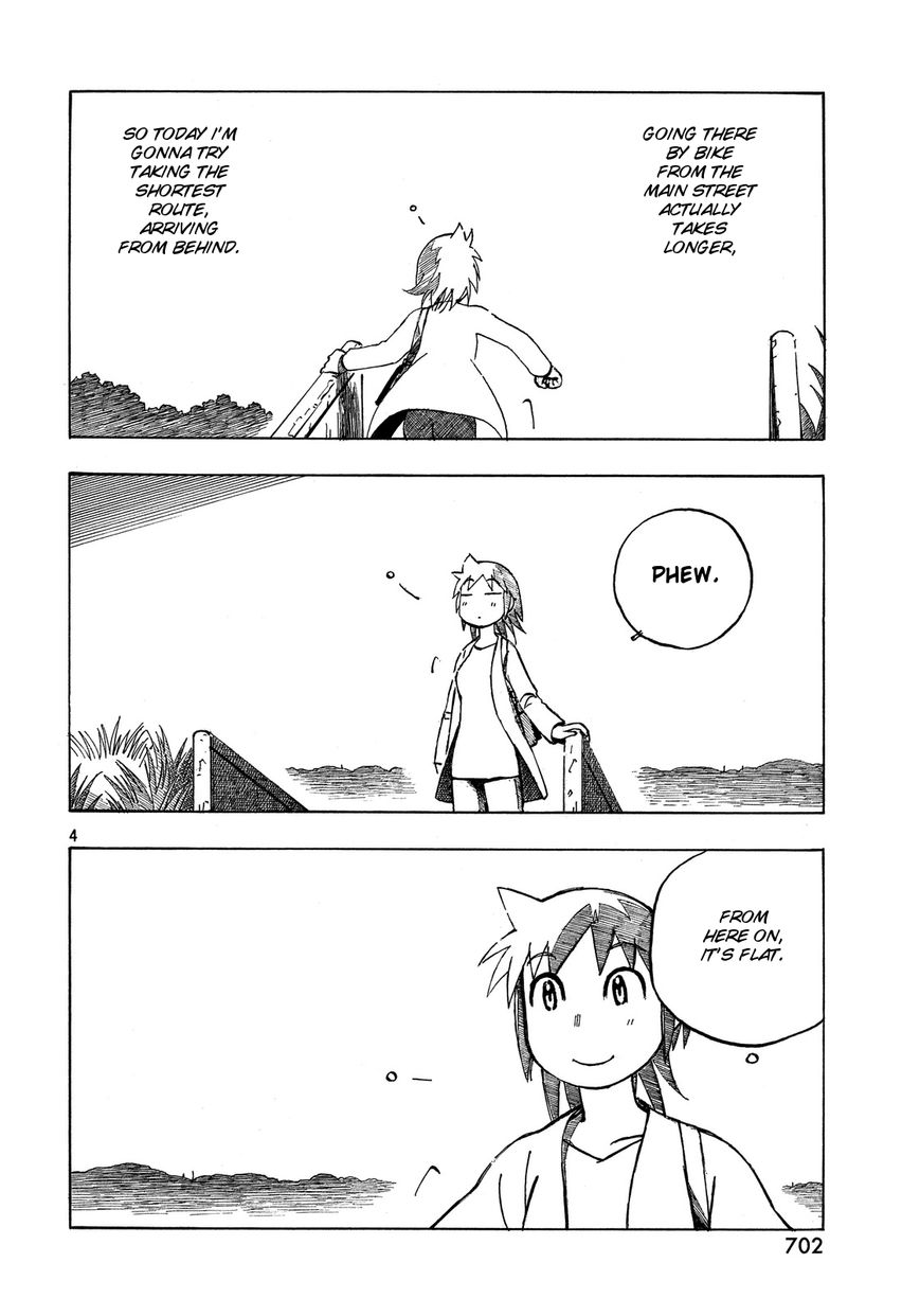 Kotonoba Drive Chapter 26 page 4 - Chapter 26 : Lunchtime