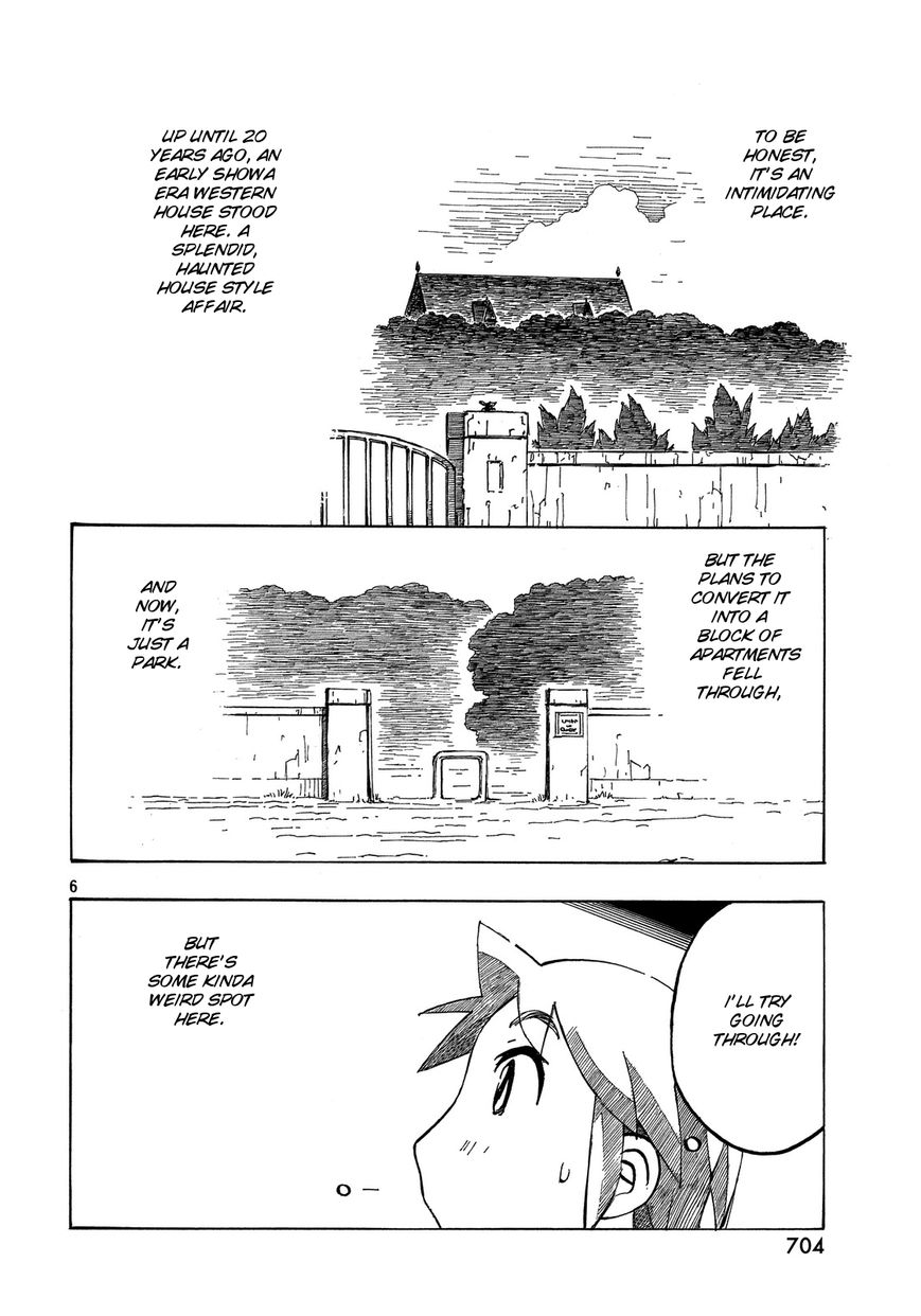 Kotonoba Drive Chapter 26 page 6 - Chapter 26 : Lunchtime