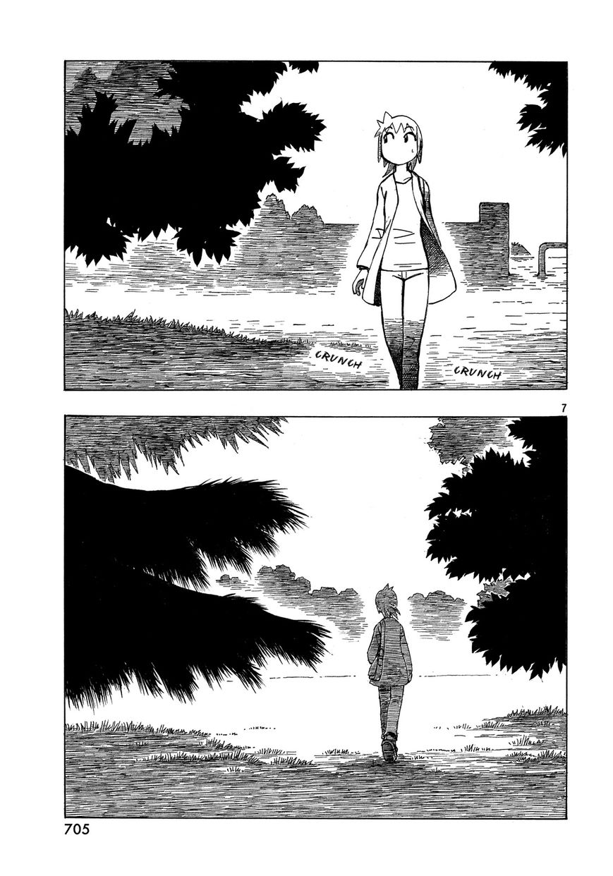 Kotonoba Drive Chapter 26 page 7 - Chapter 26 : Lunchtime