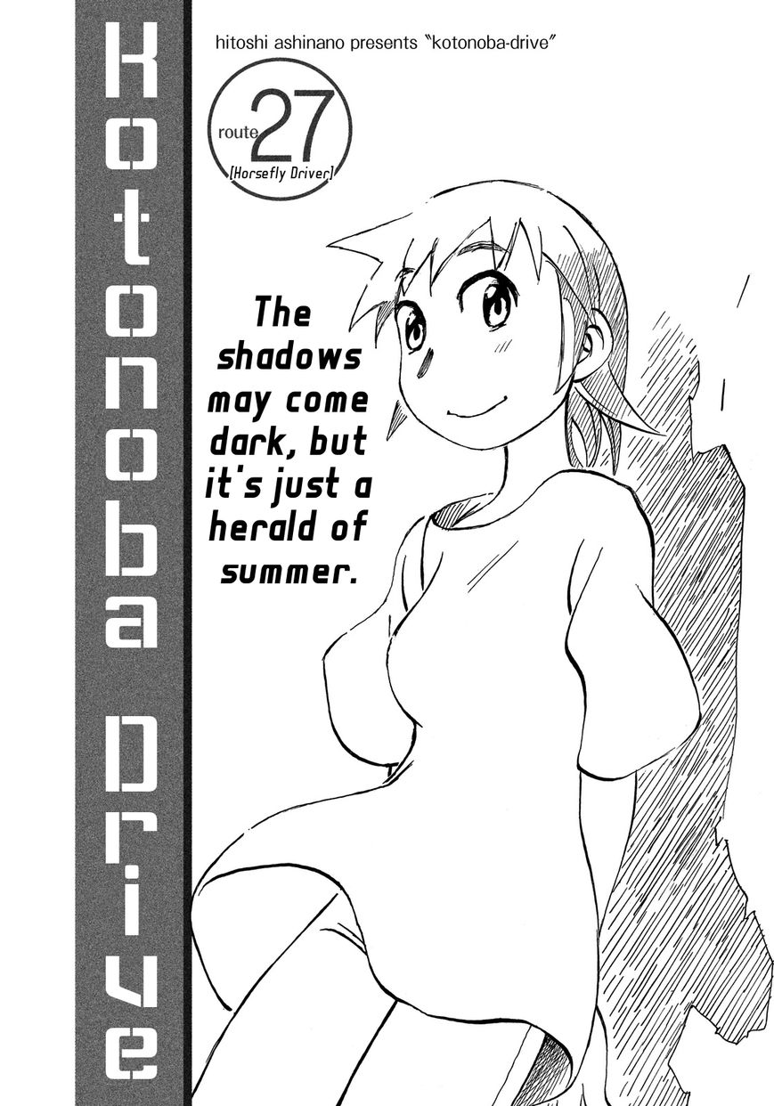 Kotonoba Drive Chapter 27 page 1 - Chapter 27 : Horsefly Driver
