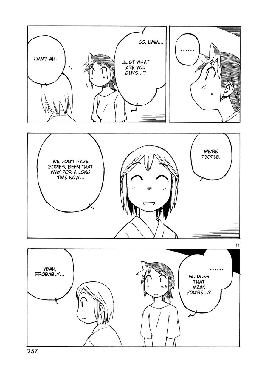 Kotonoba Drive Chapter 27 page 11 - Chapter 27 : Horsefly Driver