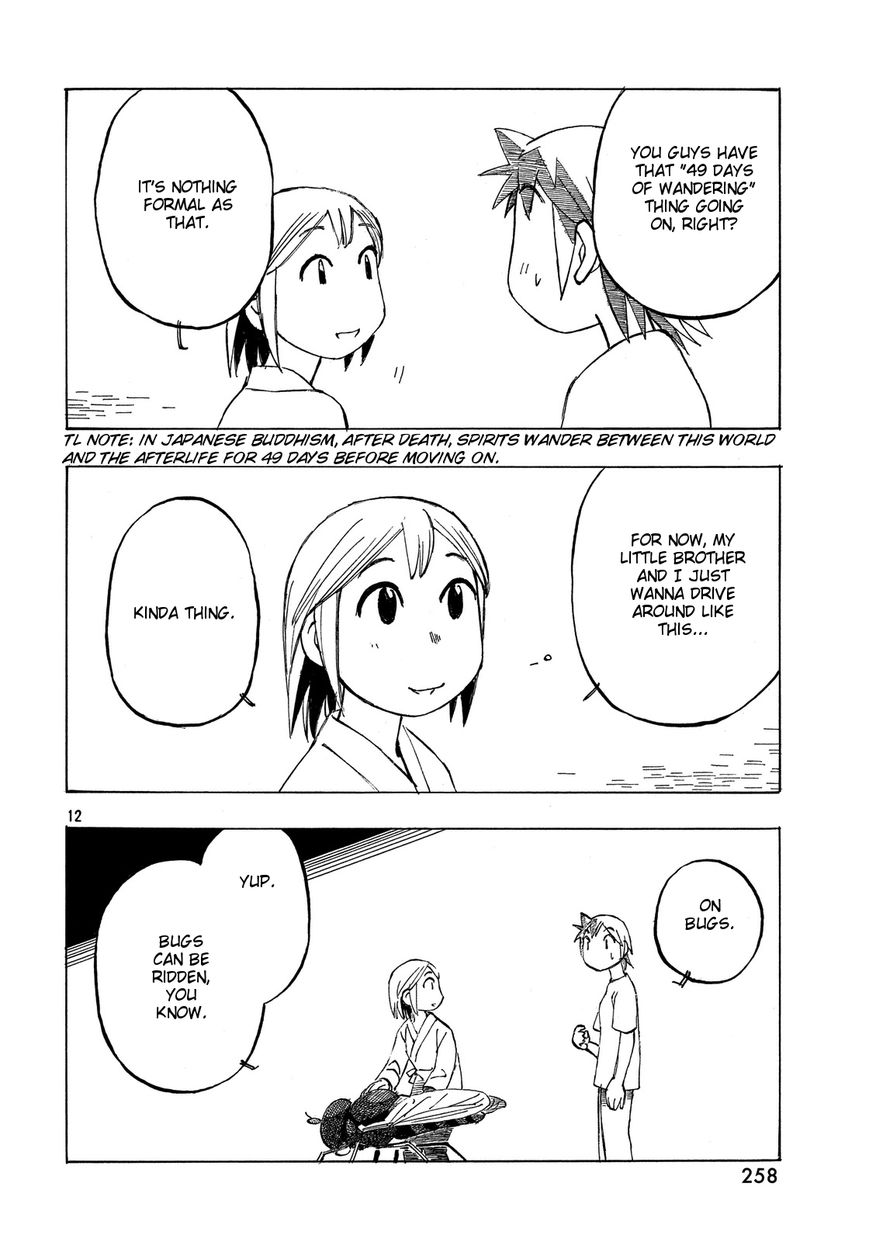 Kotonoba Drive Chapter 27 page 12 - Chapter 27 : Horsefly Driver