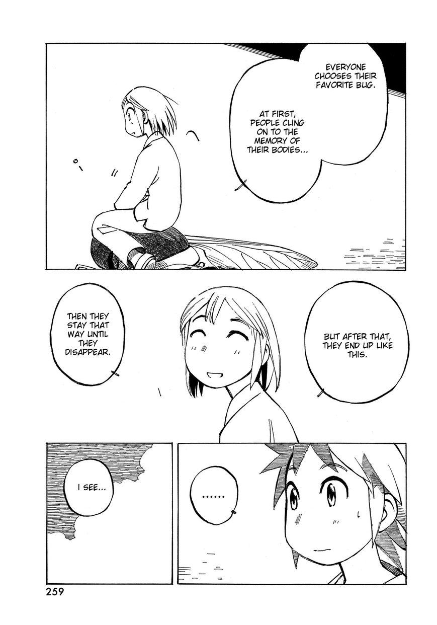 Kotonoba Drive Chapter 27 page 13 - Chapter 27 : Horsefly Driver