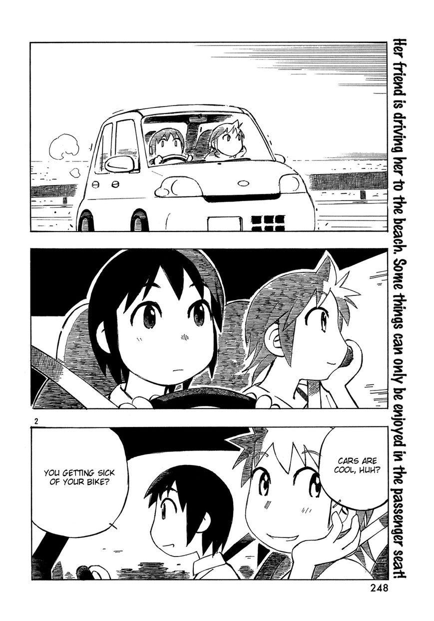 Kotonoba Drive Chapter 27 page 2 - Chapter 27 : Horsefly Driver