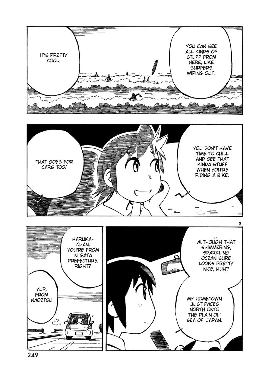 Kotonoba Drive Chapter 27 page 3 - Chapter 27 : Horsefly Driver