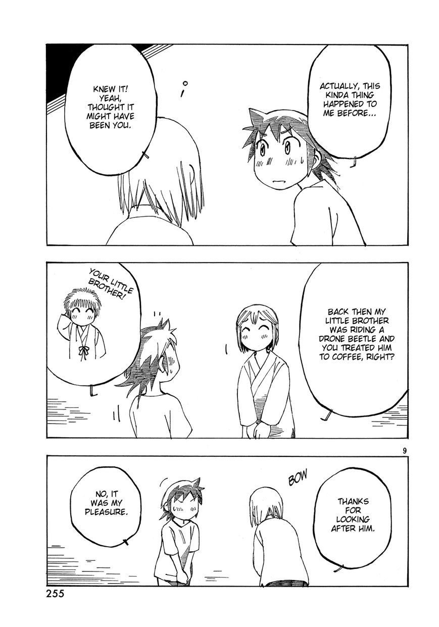 Kotonoba Drive Chapter 27 page 9 - Chapter 27 : Horsefly Driver