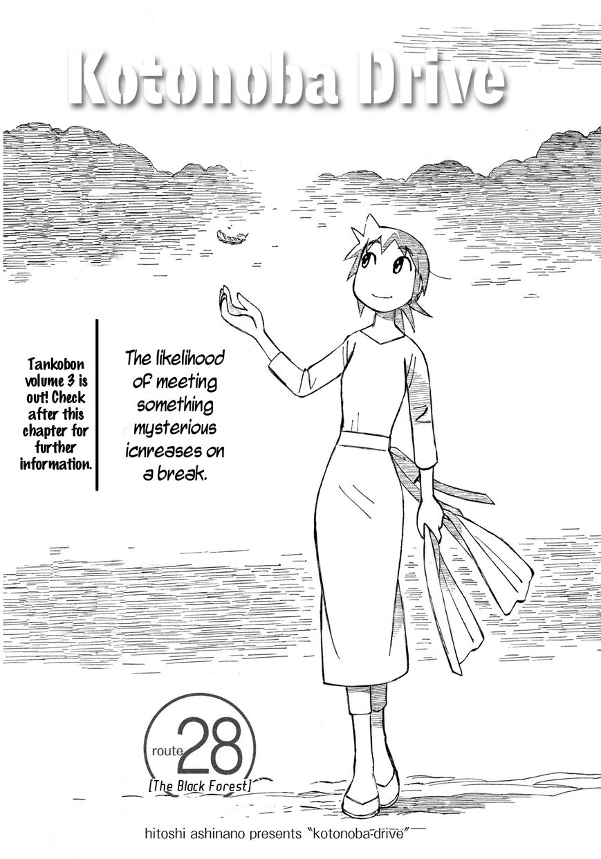 Kotonoba Drive Chapter 28 page 1 - Chapter 28 : The Black Forest