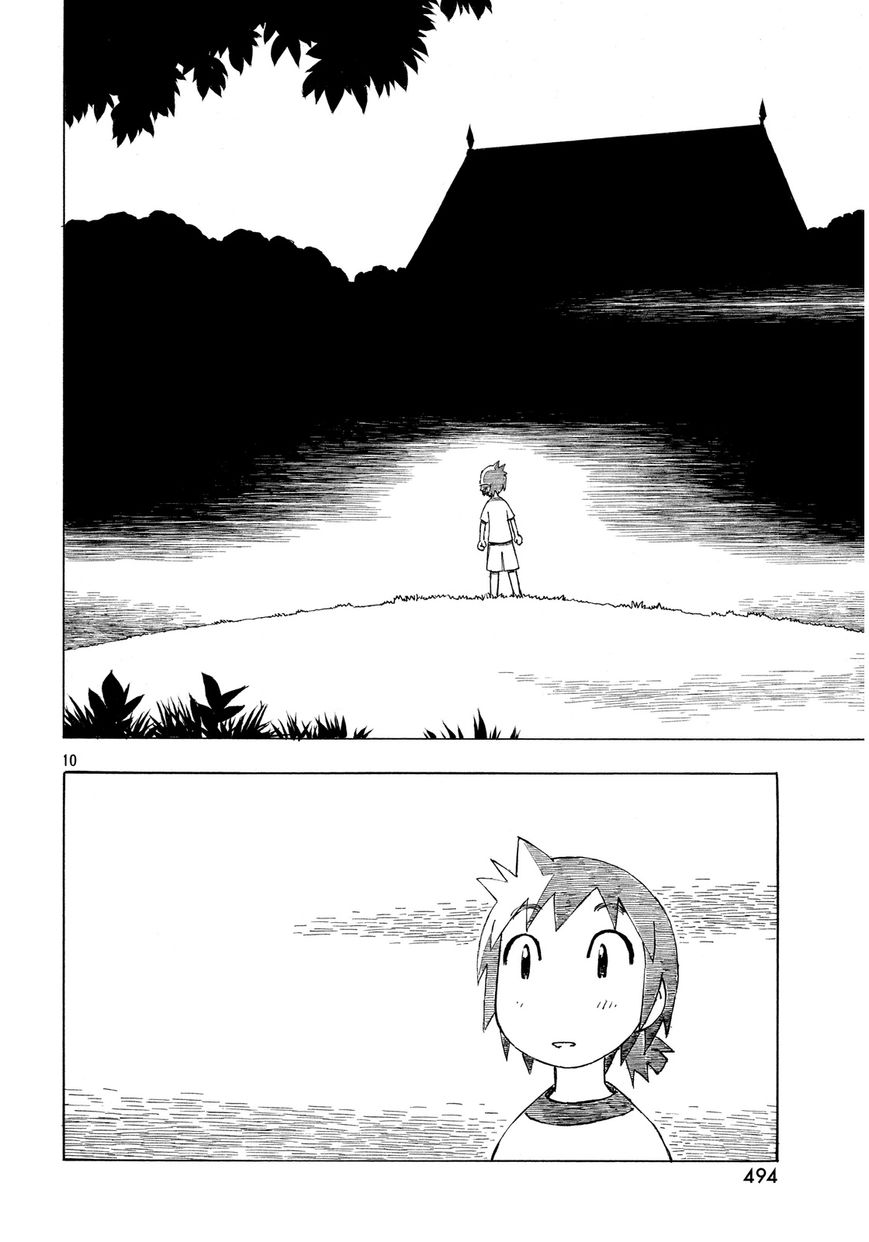 Kotonoba Drive Chapter 28 page 10 - Chapter 28 : The Black Forest