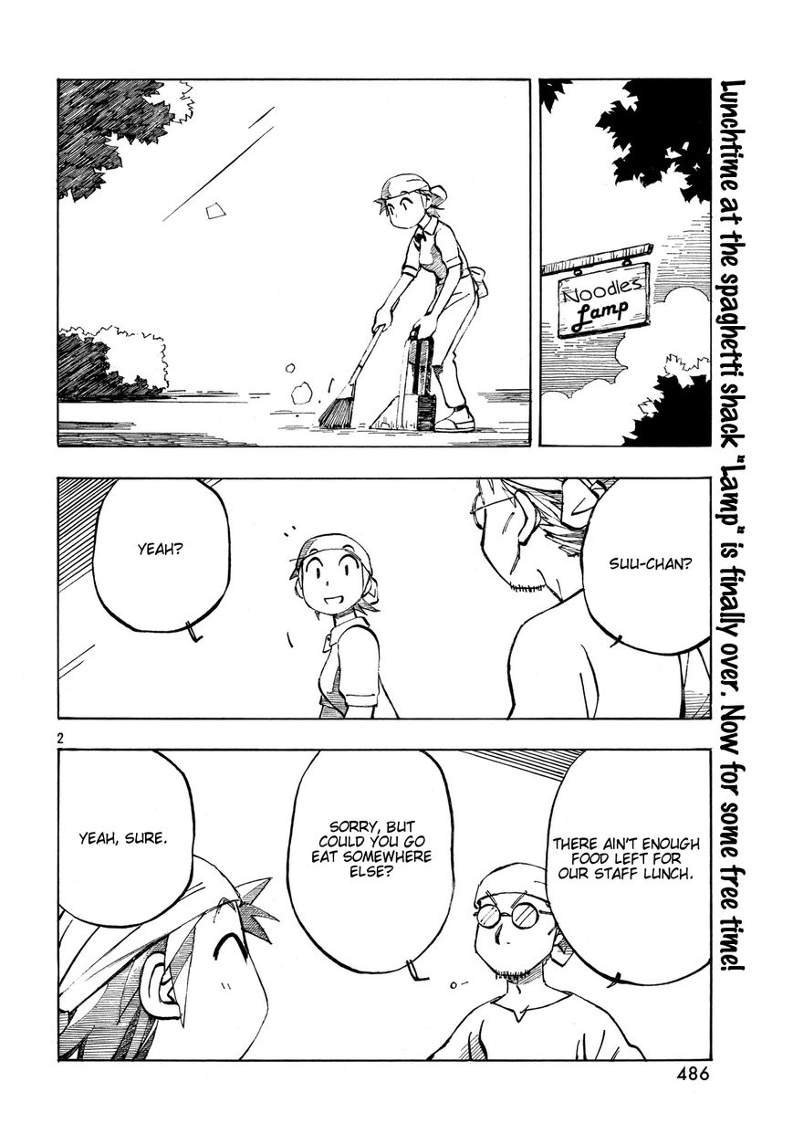 Kotonoba Drive Chapter 28 page 2 - Chapter 28 : The Black Forest