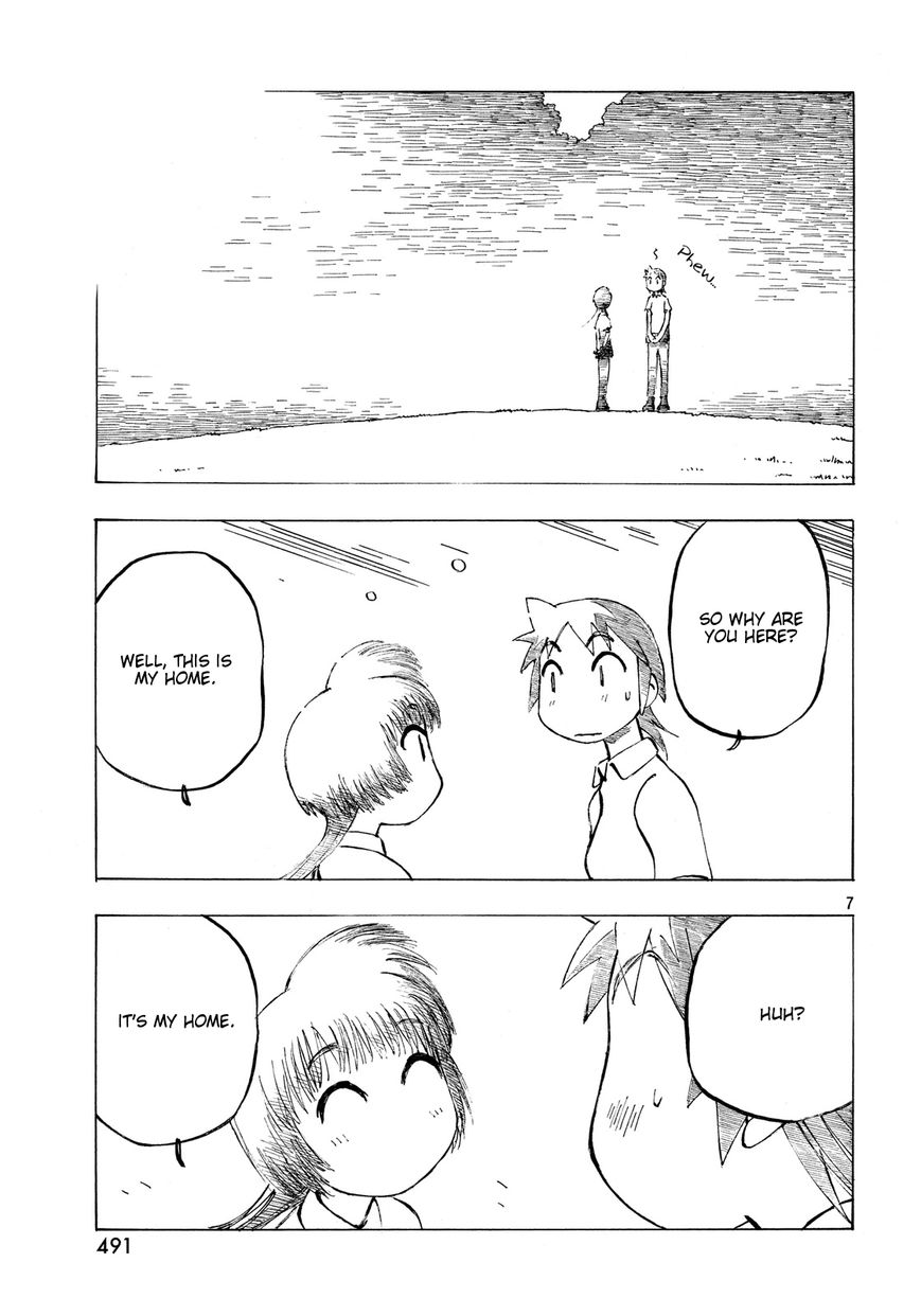 Kotonoba Drive Chapter 28 page 7 - Chapter 28 : The Black Forest