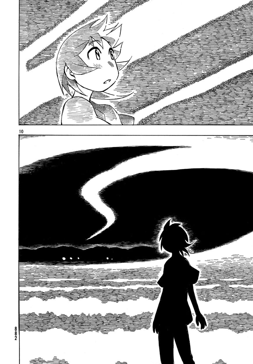 Kotonoba Drive Chapter 29 page 10 - Chapter 29 : The Tide Mind