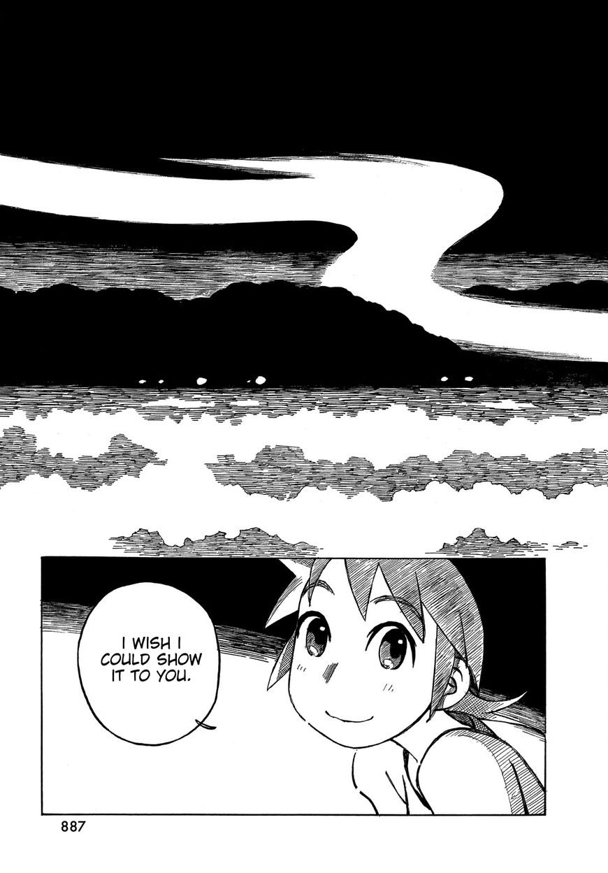 Kotonoba Drive Chapter 29 page 15 - Chapter 29 : The Tide Mind