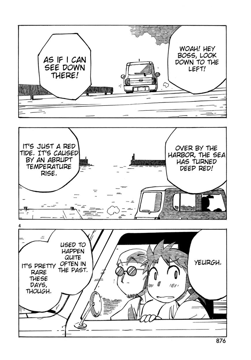 Kotonoba Drive Chapter 29 page 4 - Chapter 29 : The Tide Mind