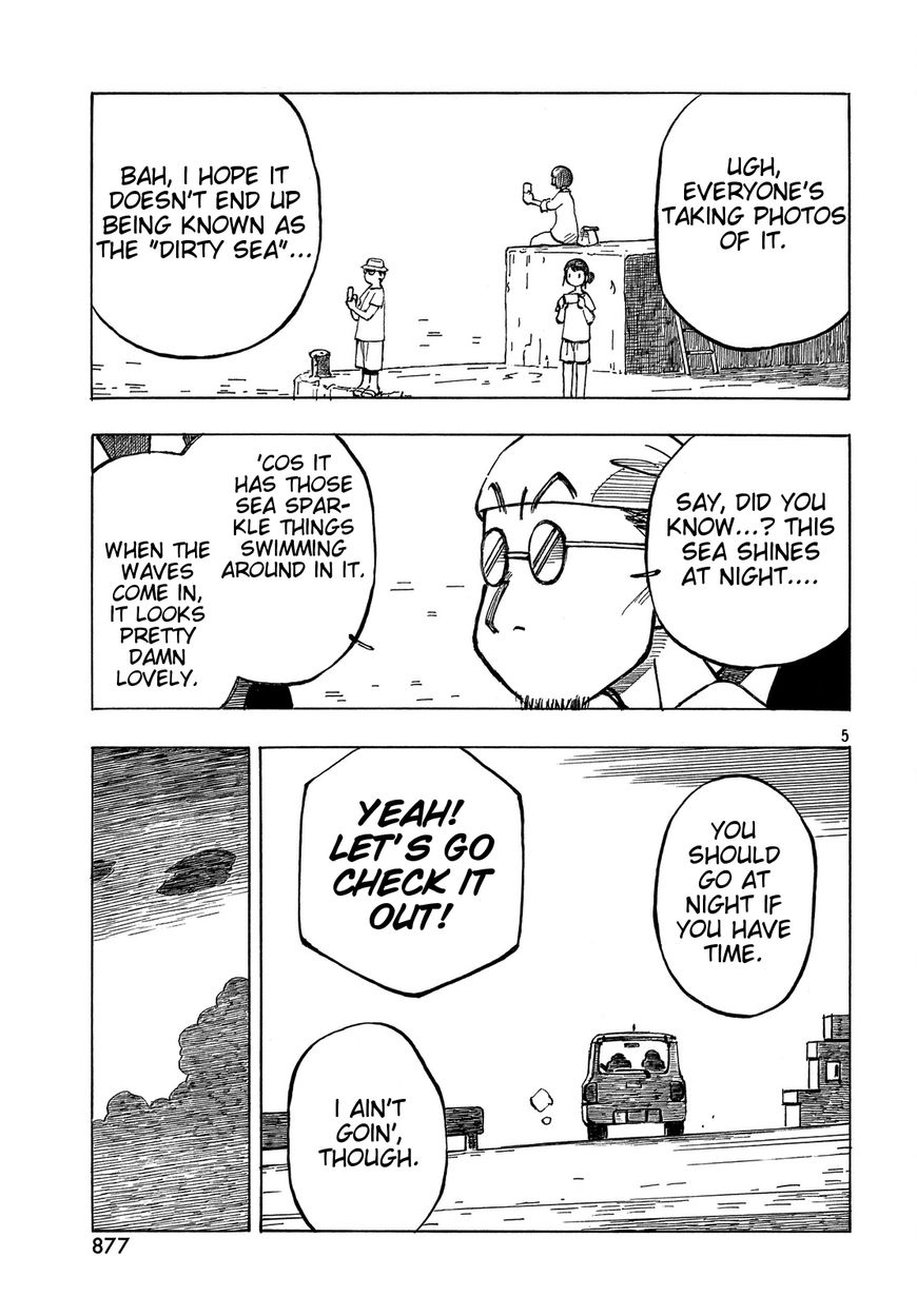 Kotonoba Drive Chapter 29 page 5 - Chapter 29 : The Tide Mind