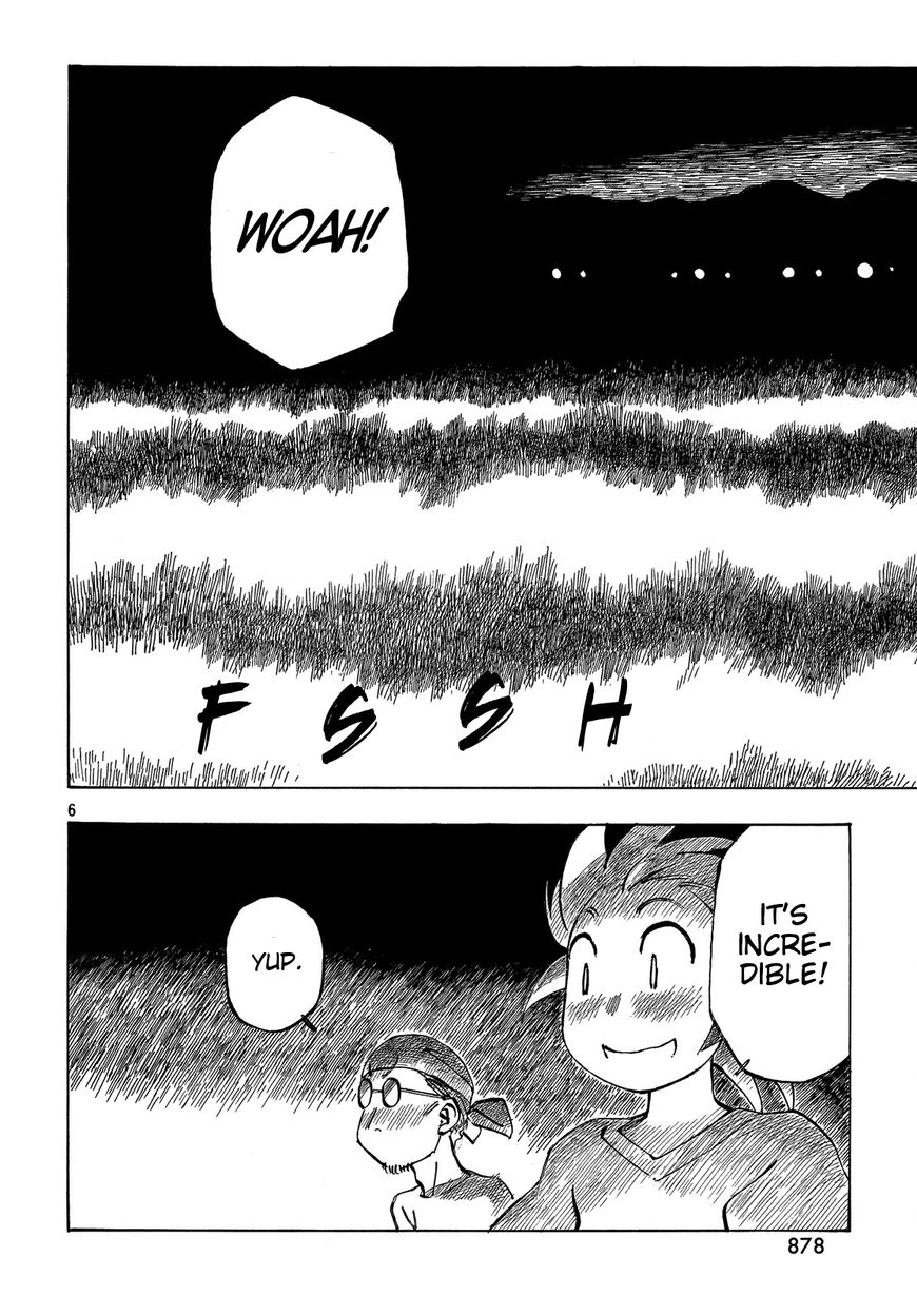 Kotonoba Drive Chapter 29 page 6 - Chapter 29 : The Tide Mind
