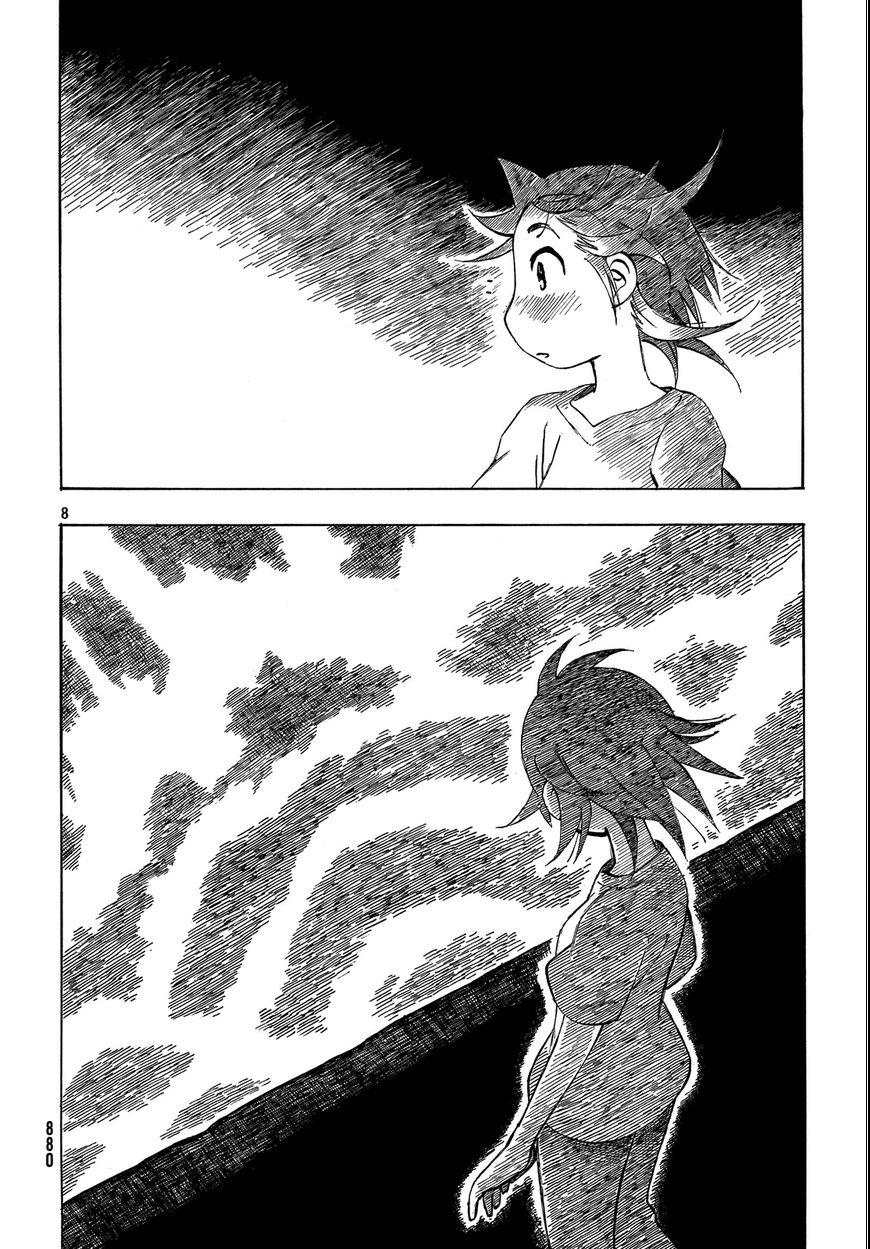 Kotonoba Drive Chapter 29 page 8 - Chapter 29 : The Tide Mind