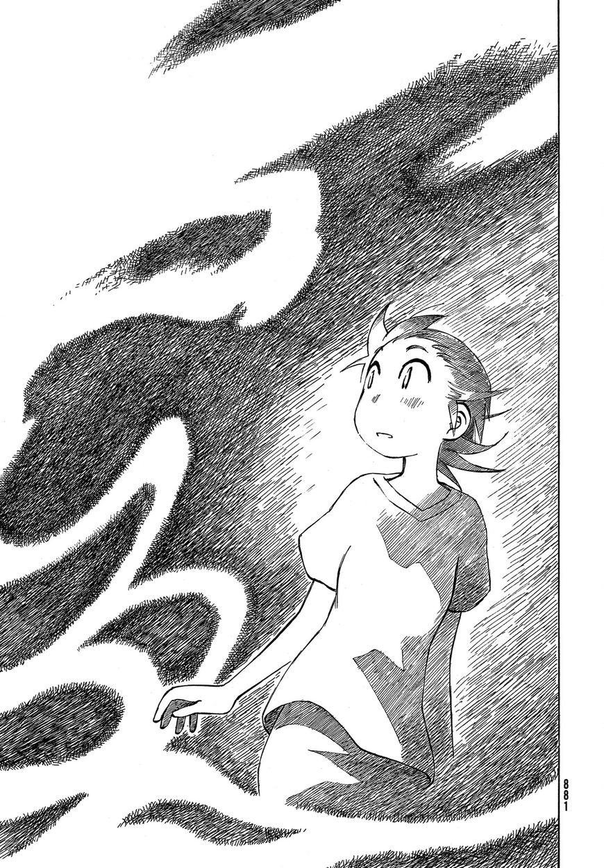 Kotonoba Drive Chapter 29 page 9 - Chapter 29 : The Tide Mind