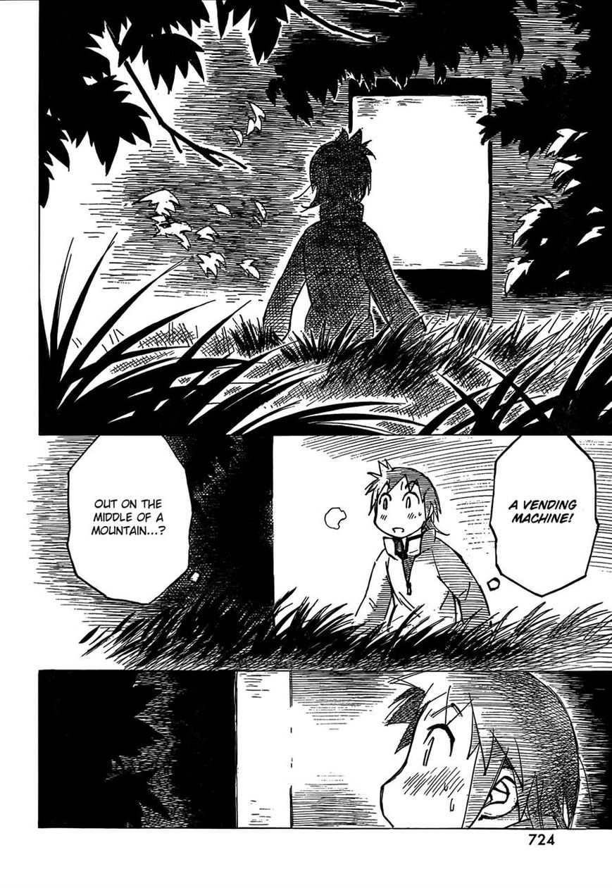 Kotonoba Drive Chapter 3 page 10 - Chapter 3 : The Night-time Farm Road