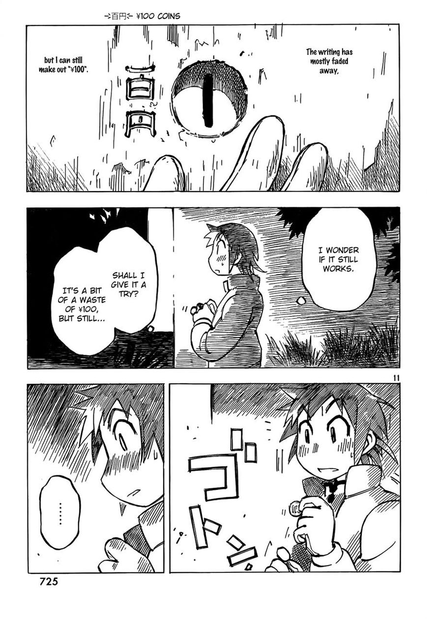 Kotonoba Drive Chapter 3 page 11 - Chapter 3 : The Night-time Farm Road
