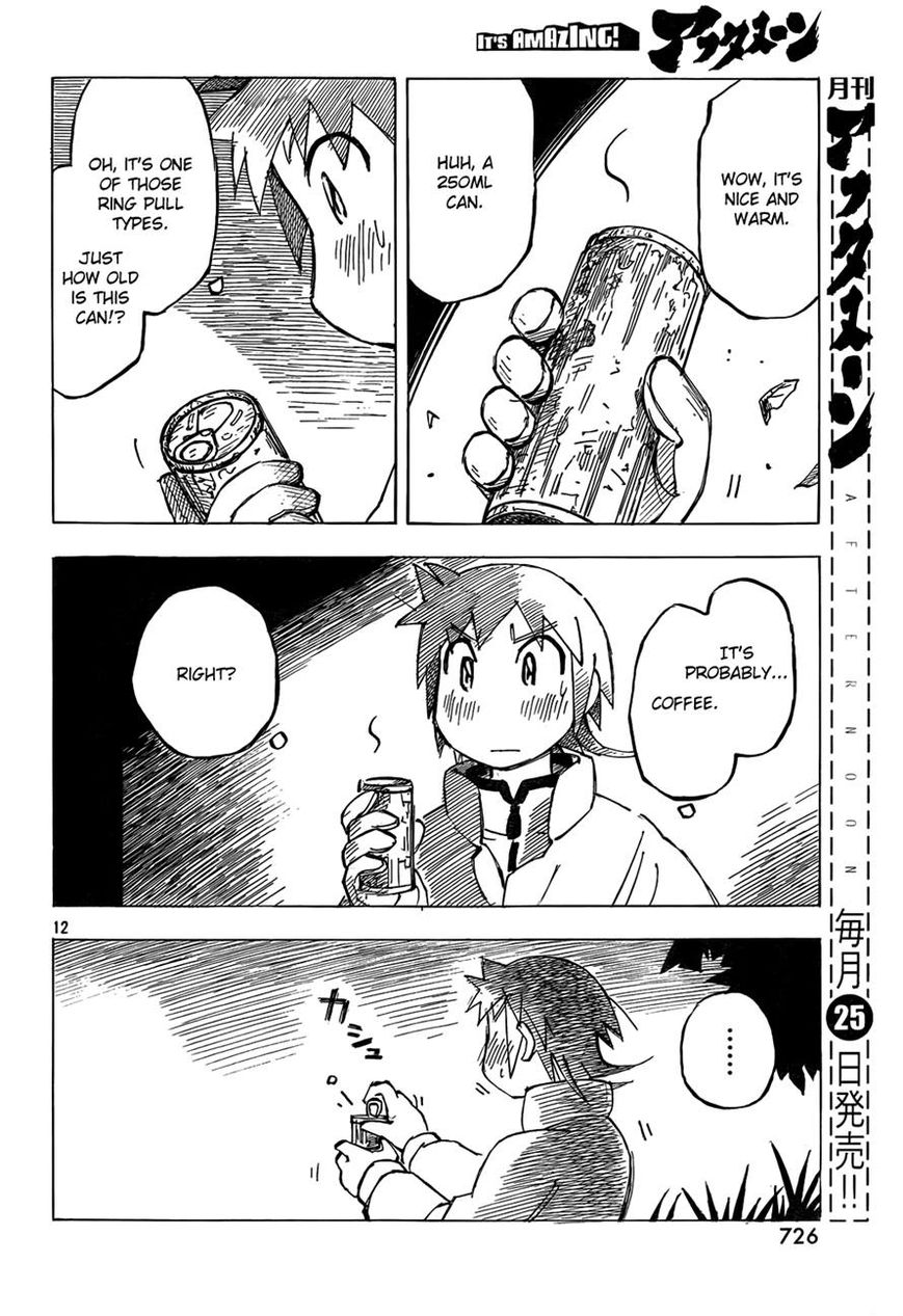 Kotonoba Drive Chapter 3 page 12 - Chapter 3 : The Night-time Farm Road