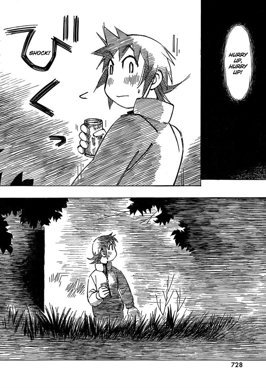 Kotonoba Drive Chapter 3 page 14 - Chapter 3 : The Night-time Farm Road