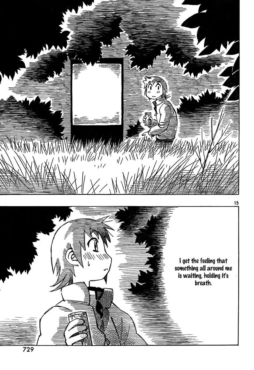 Kotonoba Drive Chapter 3 page 15 - Chapter 3 : The Night-time Farm Road