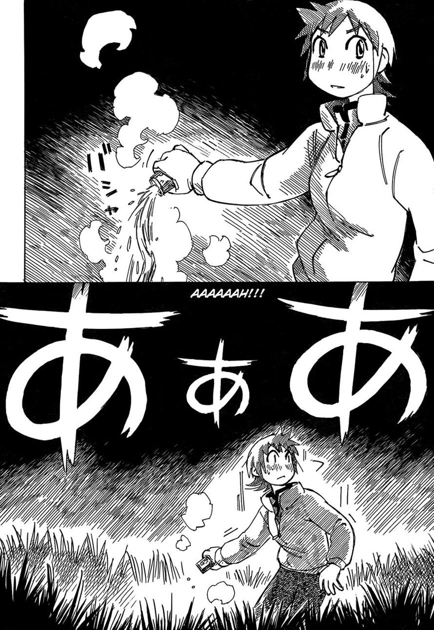 Kotonoba Drive Chapter 3 page 16 - Chapter 3 : The Night-time Farm Road