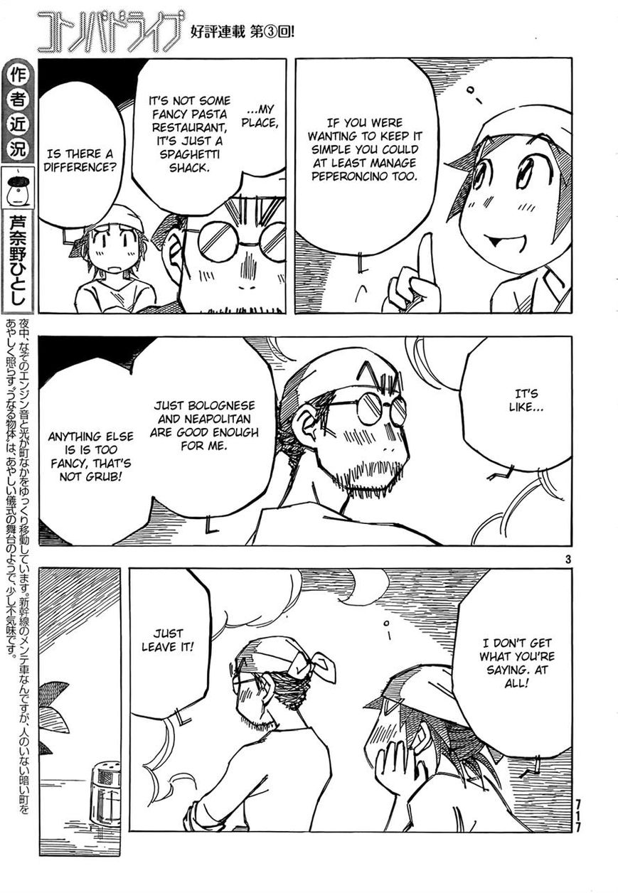 Kotonoba Drive Chapter 3 page 3 - Chapter 3 : The Night-time Farm Road