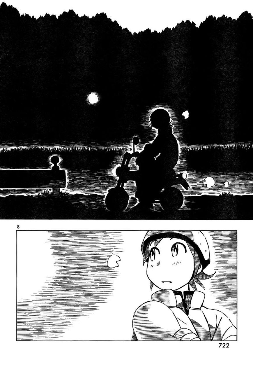Kotonoba Drive Chapter 3 page 8 - Chapter 3 : The Night-time Farm Road