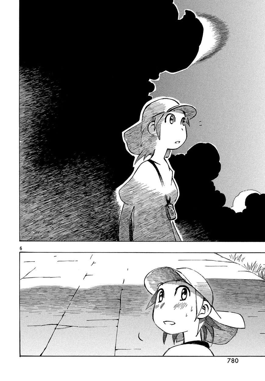 Kotonoba Drive Chapter 30 page 6 - Chapter 30